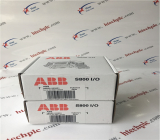 ABB SS11 fire_new well and good quality control 
